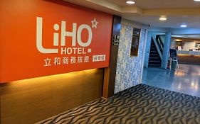 Liho Hotel Tainan